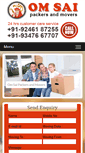 Mobile Screenshot of omsaipackers.com